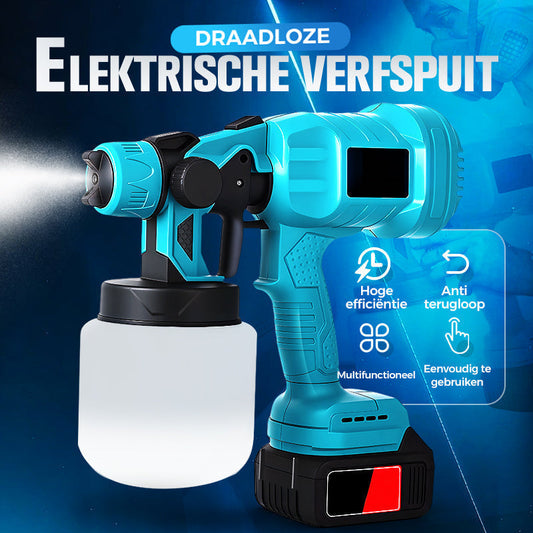 🔥Snoerloze elektrische verfspuit🔥50% korting +Gratis verzending💥