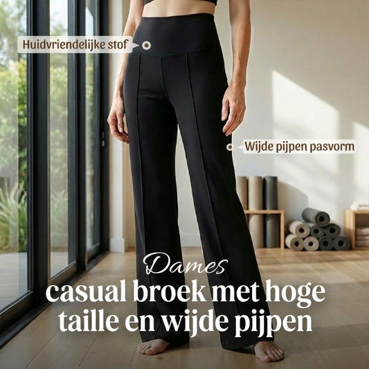 🎁2026 Nieuw binnen 50% KORTING💥💕Damesbroek met rechte pijpen en effen kleur