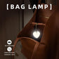 💥Koop 2 en krijg 1 gratis✨🤍LED-tasverlichting met aanraaksensor