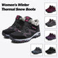 🔥Hete verkoop 50% korting🥾Thermische winter- en outdoorlaarzen voor dames/heren