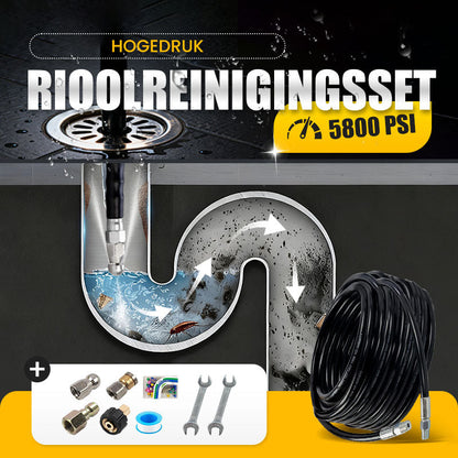 🔥Hete verkoop 49% KORTING🔥5800PSI rioolreinigingsset voor hogedrukreinige