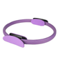 🔥Tijdelijke kerstaanbieding: 50% KORTING!!!🔥Multifunctionele Pilates-fitnessring voor weerstandstraining