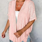 💥 50% UIT💝✨Stylish Flowy Short Sleeve Cardigan