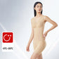 ⏳Limited Time 49% Off💥Tummy Tuck & Hip Lift Traceless One-piece Shapewear