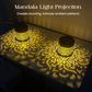 📢📢 50% KORTING !!! ⏰ Mandala-projectorlamp op zonne-energie