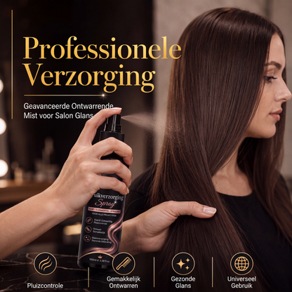 💇‍♀️Multifunctionele pruikverzorgingsspray